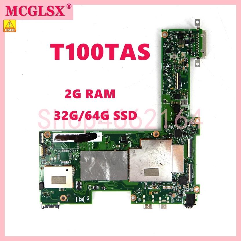 T100TAS 2G-RAM SSD κ, ASUS T100TA T100TAN T100TAS T100TAM º Ʈ , ׽Ʈ Ϸ, 32G, 64G